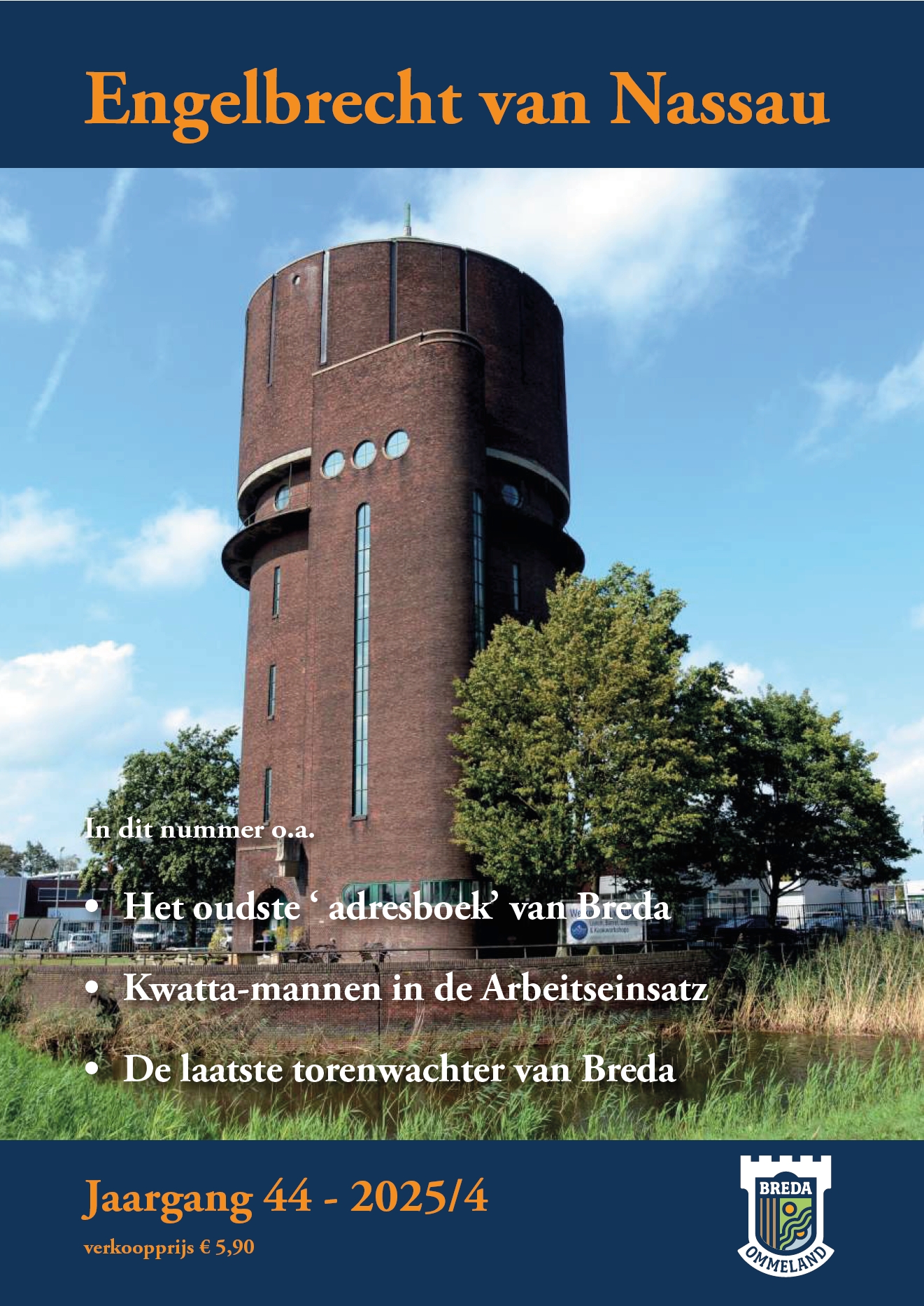Kwartaalblad Engelbrecht van Nassau 2025-4 (incl.verzending)